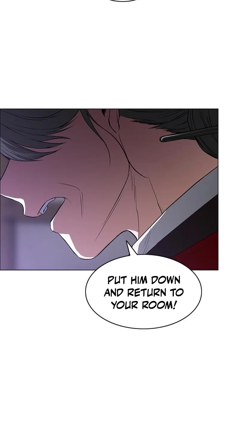 Read Jakdu chapter 115 image 86 on Lezhin
