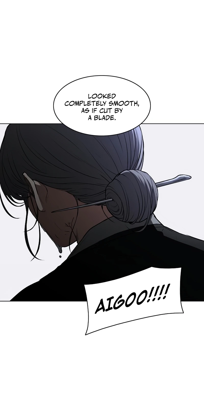 Read Jakdu chapter 116 image 16 on Lezhin