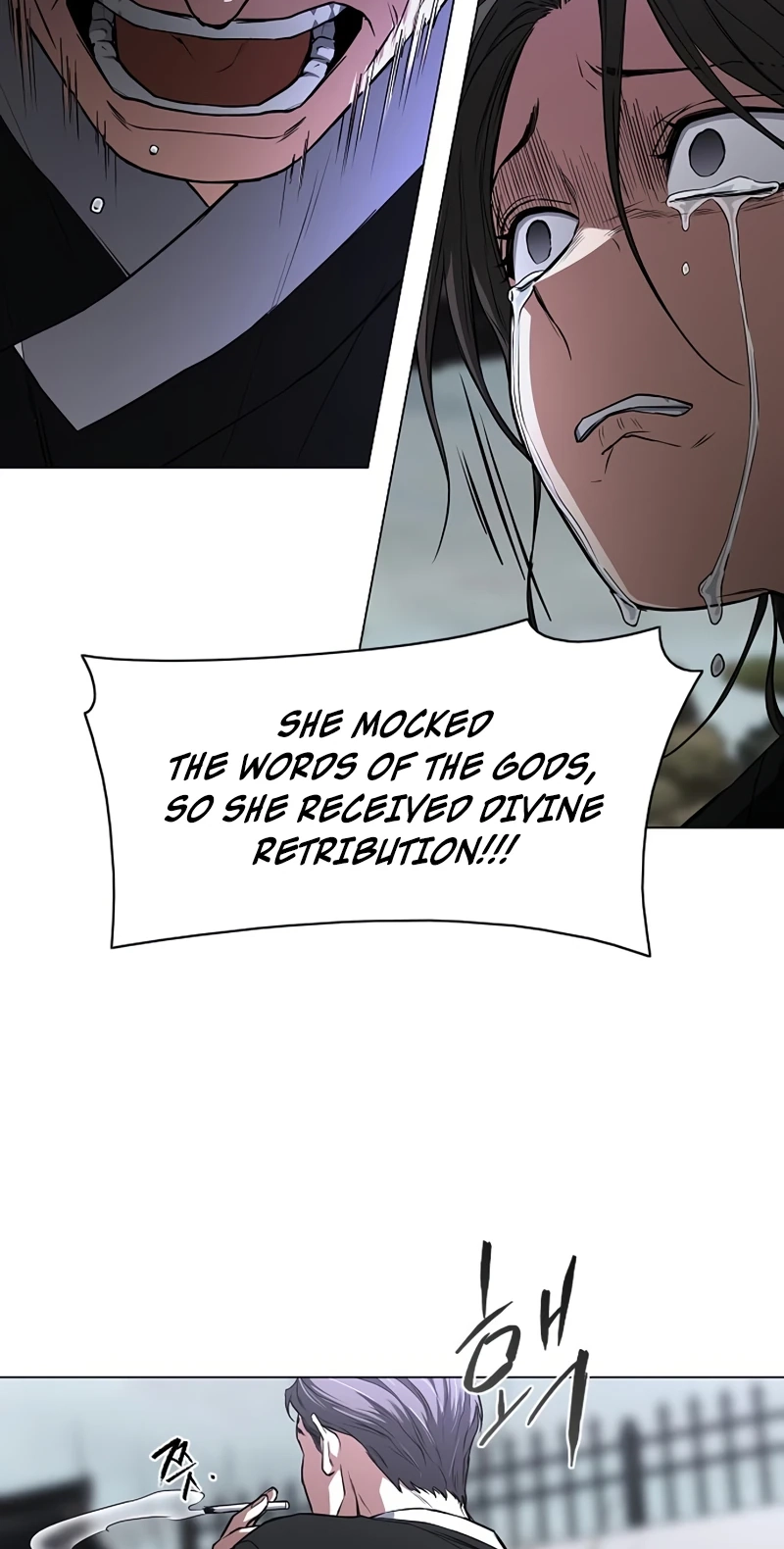 Read Jakdu chapter 116 image 25 on Lezhin