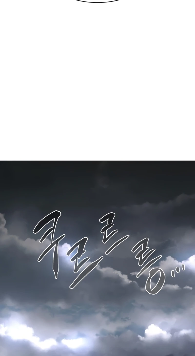Read Jakdu chapter 116 image 37 on Lezhin
