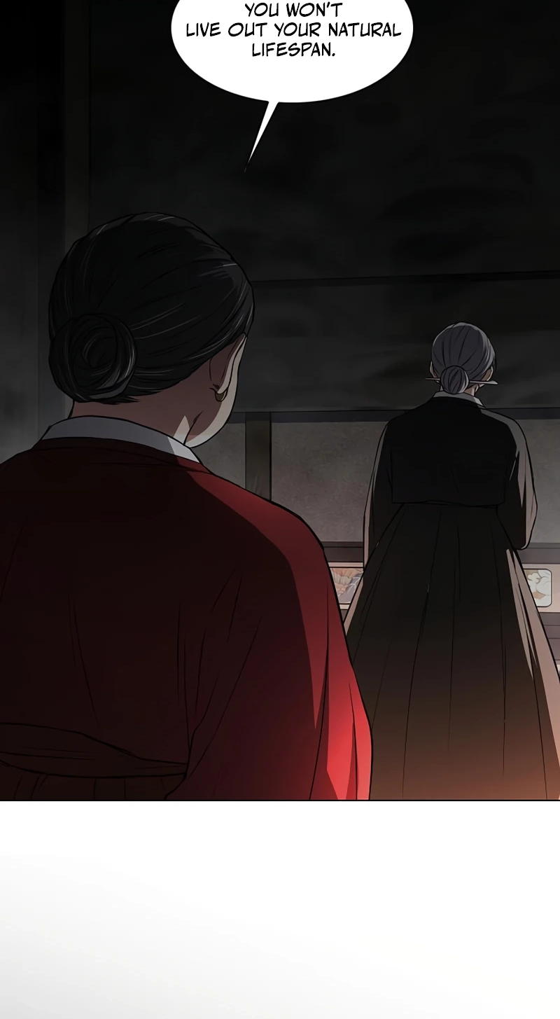 Read Jakdu chapter 116 image 45 on Lezhin