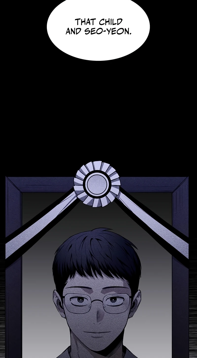Read Jakdu chapter 116 image 5 on Lezhin
