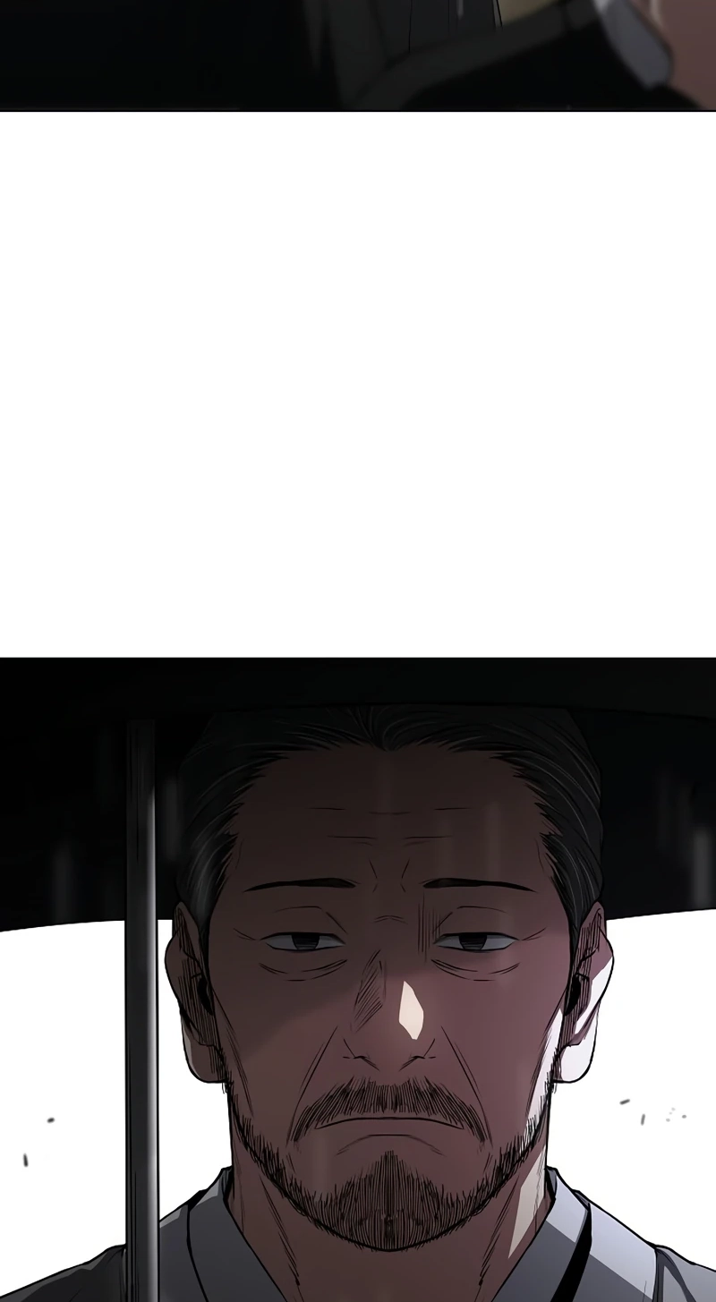 Read Jakdu chapter 116 image 7 on Lezhin
