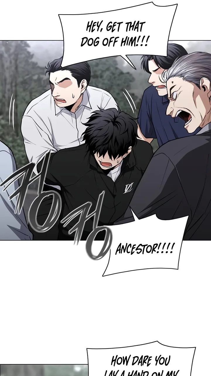Read Jakdu chapter 117 image 12 on Lezhin