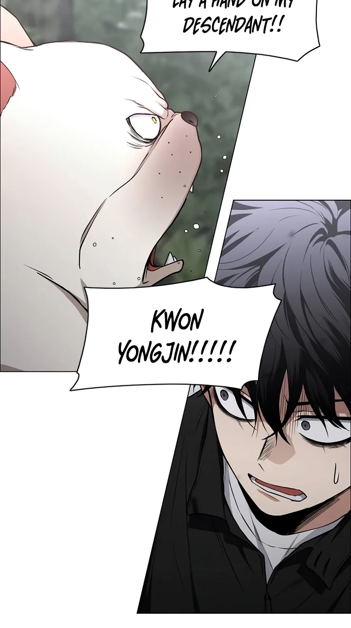 Read Jakdu chapter 117 image 13 on Lezhin