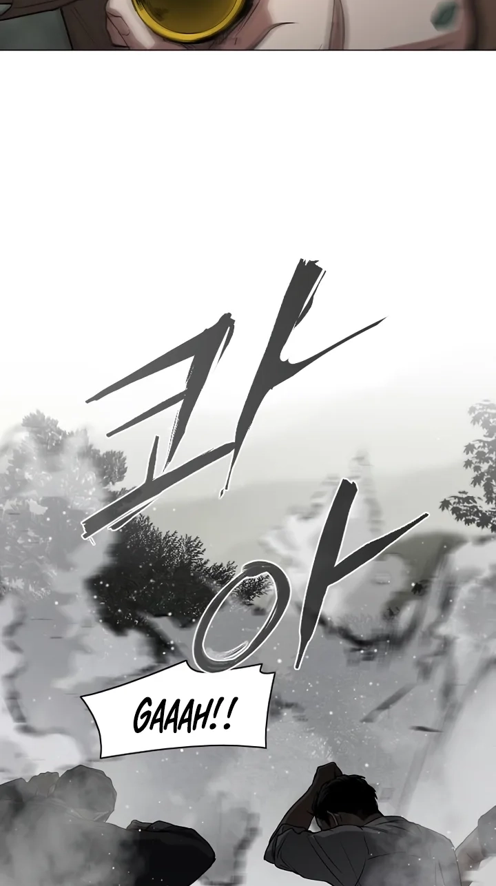 Read Jakdu chapter 117 image 15 on Lezhin
