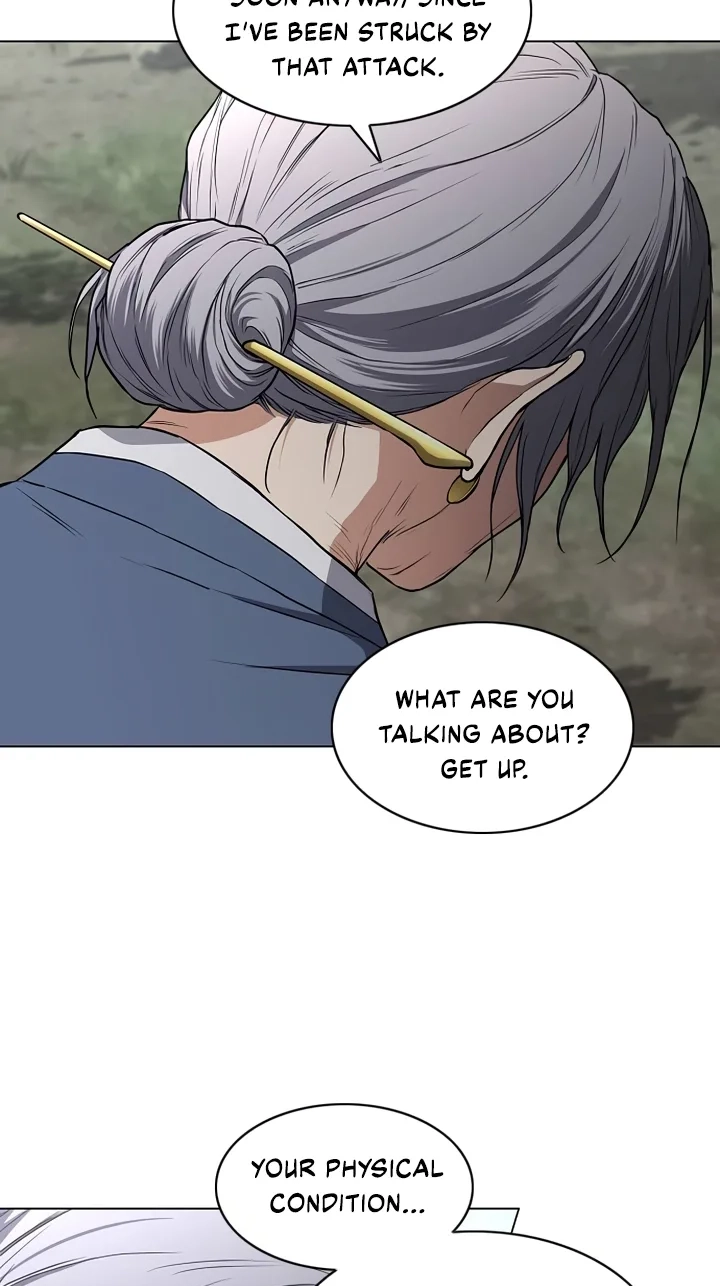 Read Jakdu chapter 117 image 23 on Lezhin
