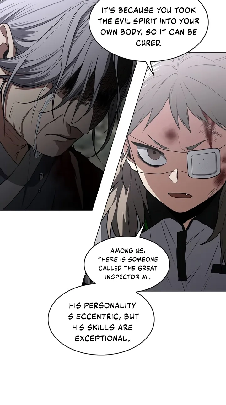 Read Jakdu chapter 117 image 24 on Lezhin