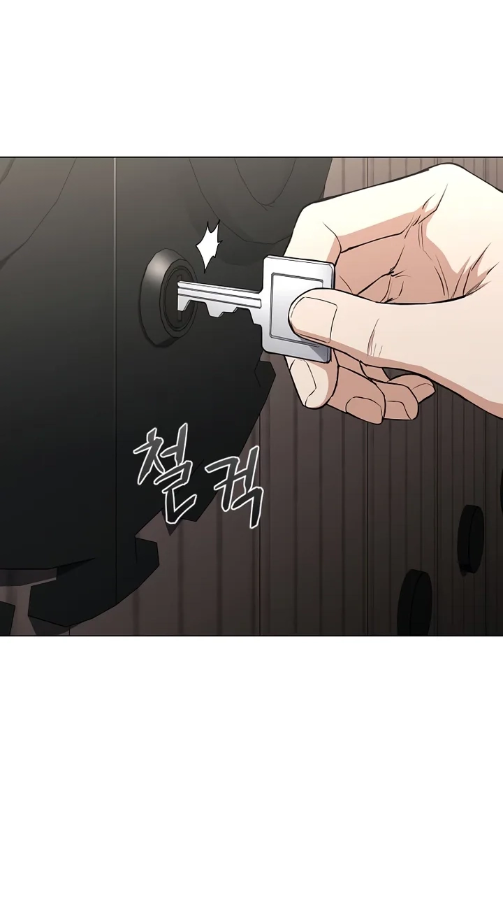 Read Jakdu chapter 117 image 52 on Lezhin
