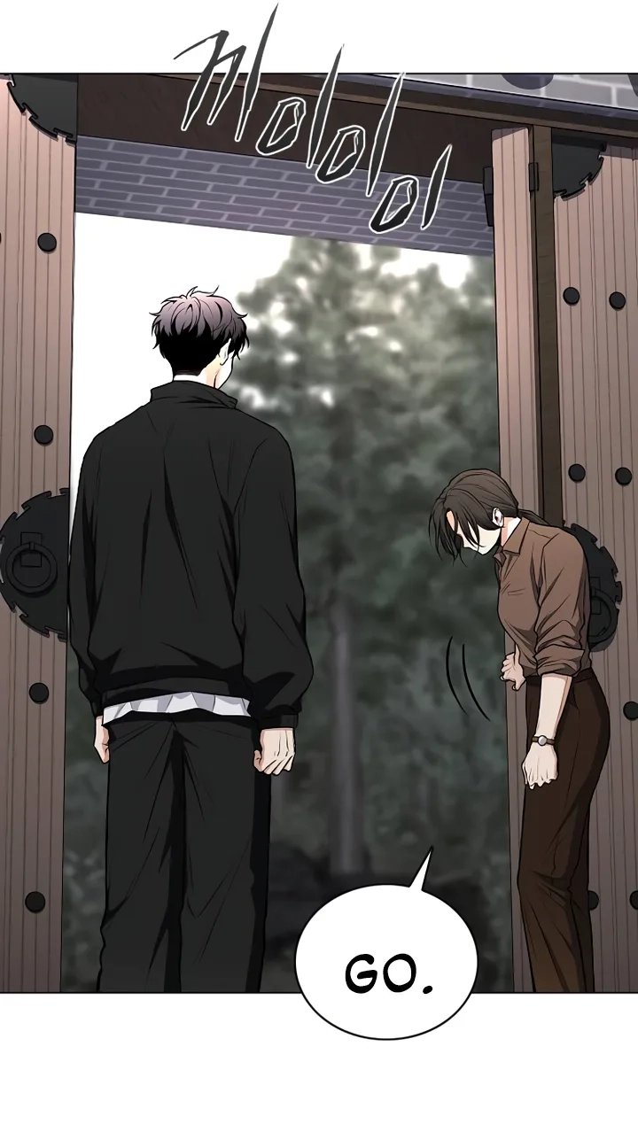 Read Jakdu chapter 117 image 53 on Lezhin