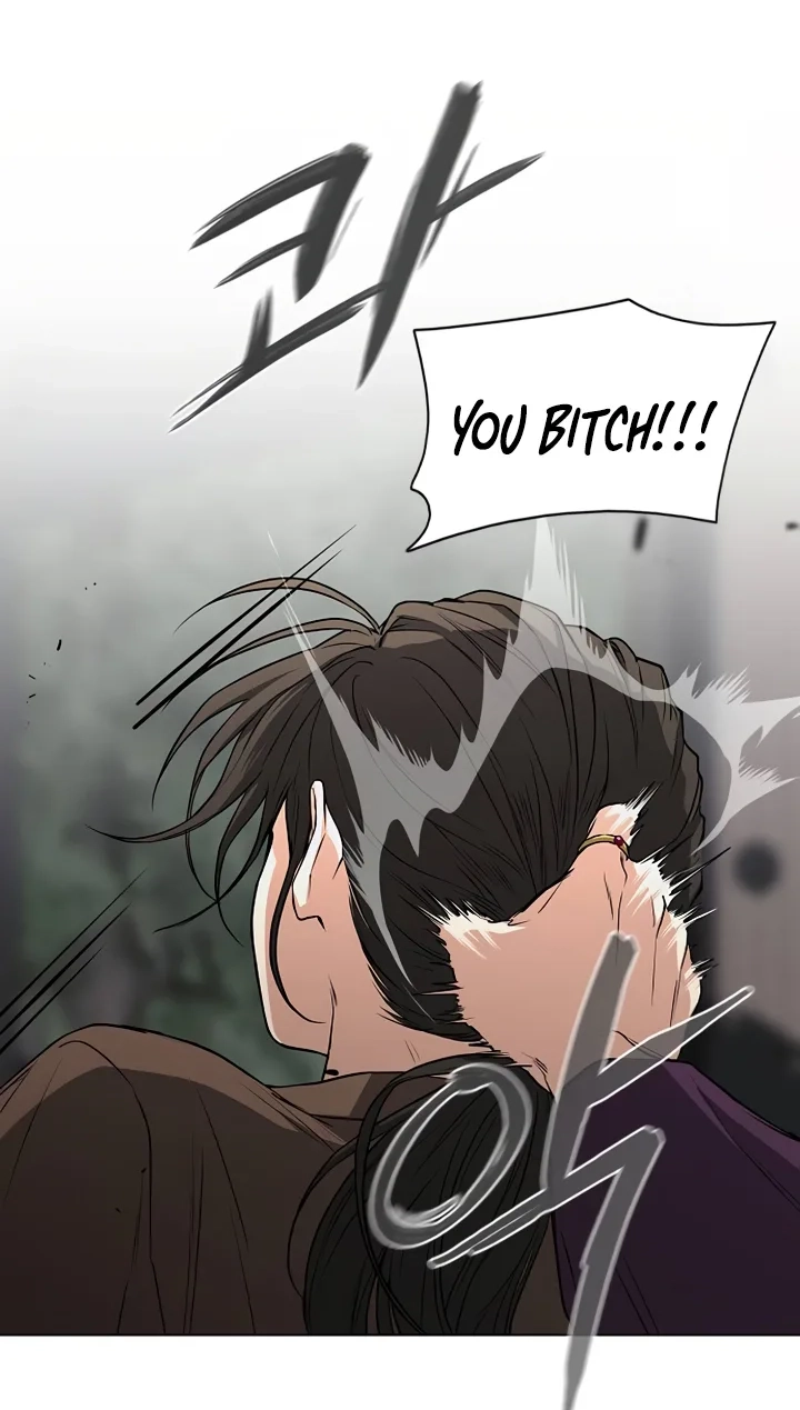 Read Jakdu chapter 117 image 57 on Lezhin