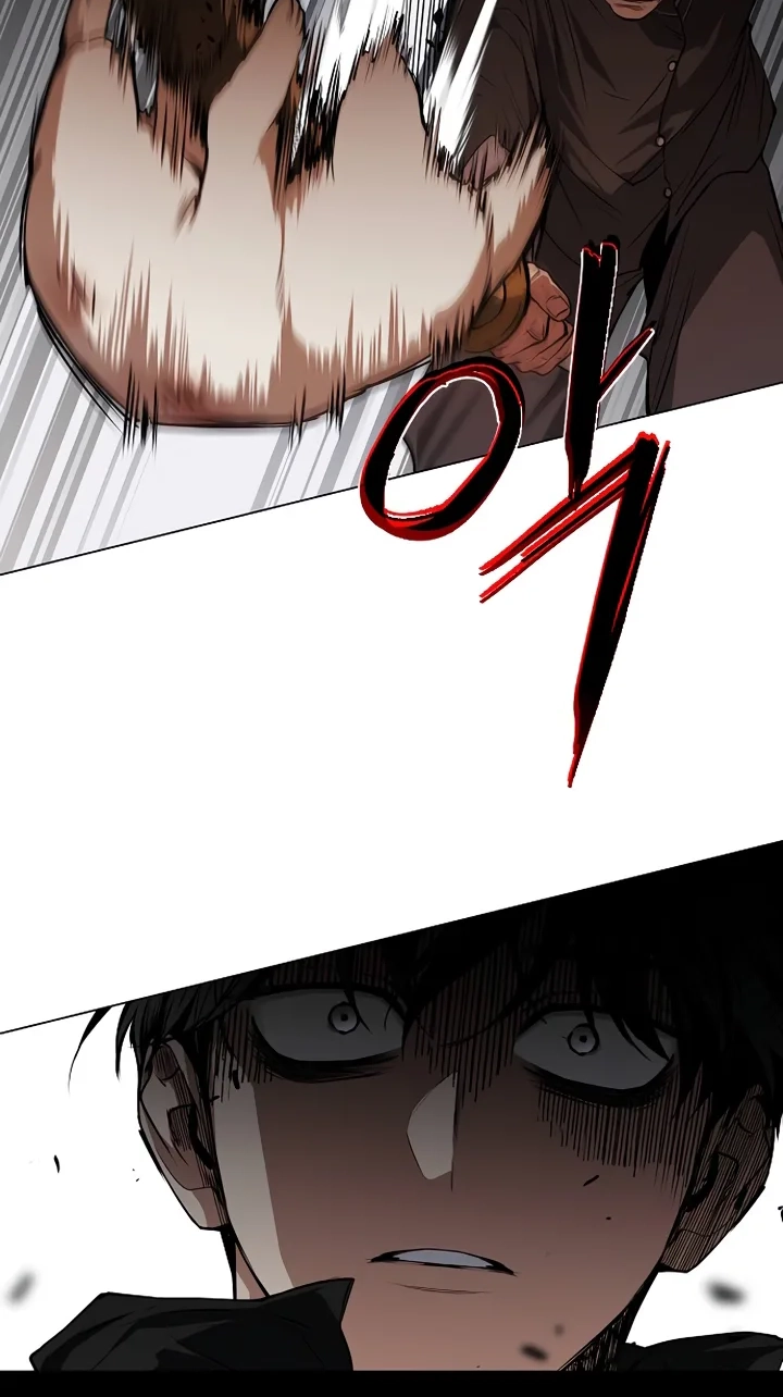 Read Jakdu chapter 117 image 66 on Lezhin