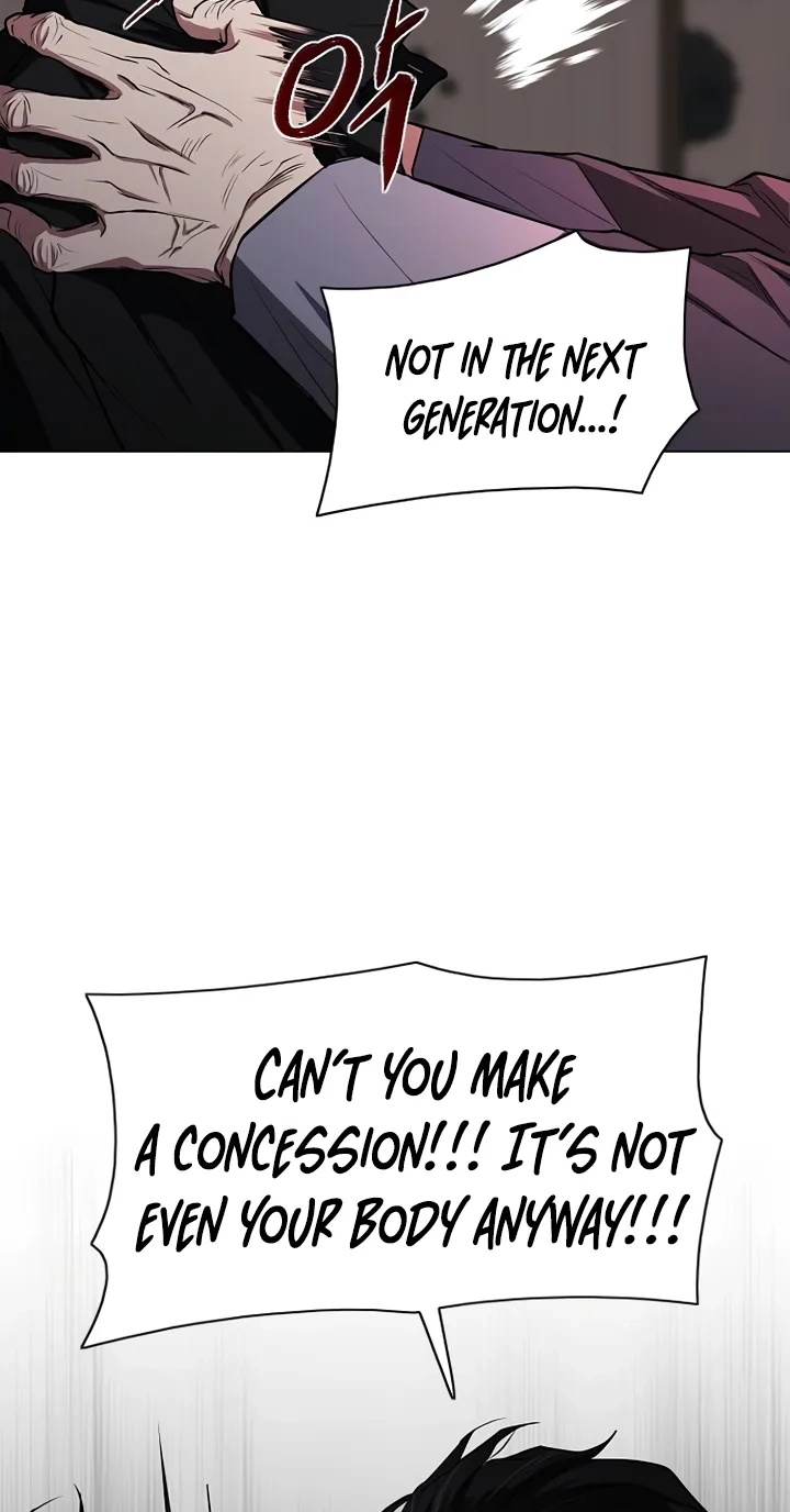 Read Jakdu chapter 117 image 71 on Lezhin