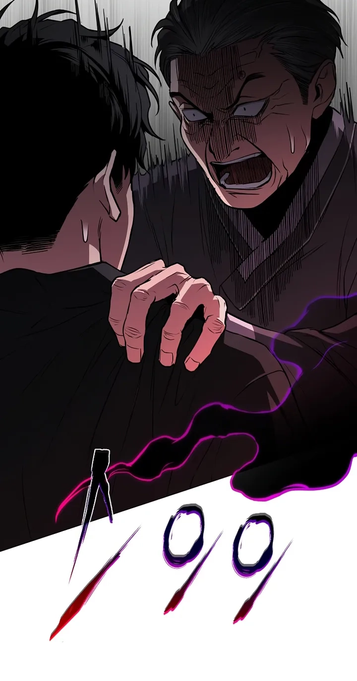 Read Jakdu chapter 117 image 72 on Lezhin