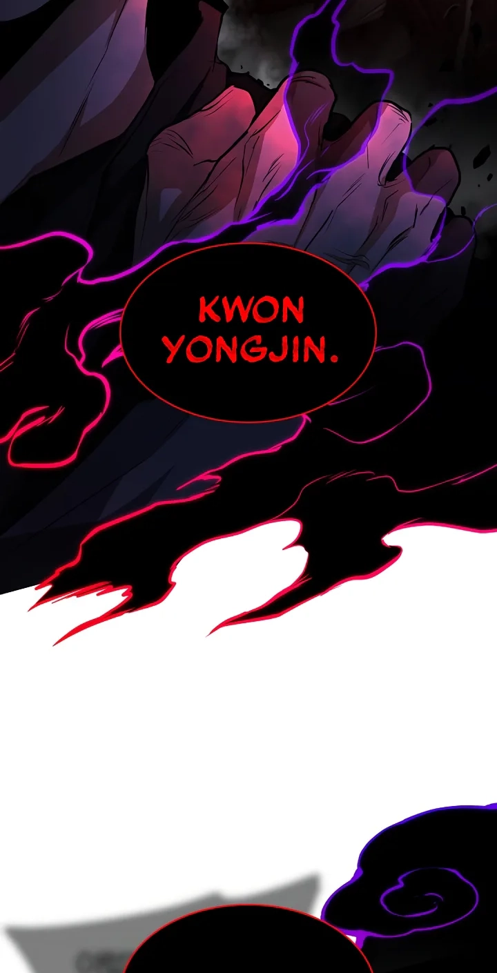 Read Jakdu chapter 117 image 74 on Lezhin