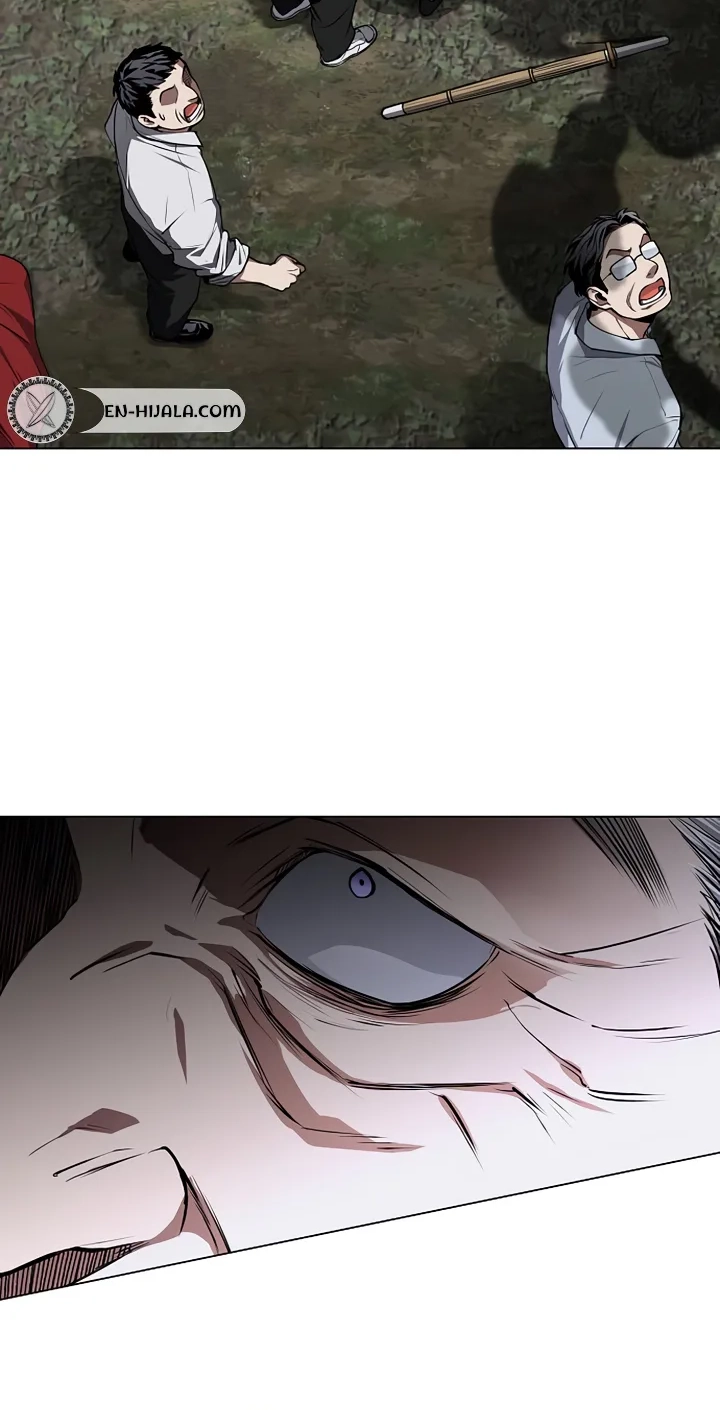 Read Jakdu chapter 117 image 78 on Lezhin