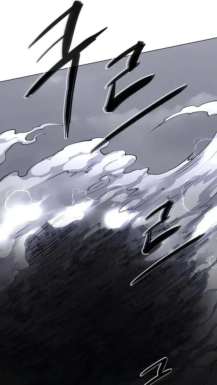 Read Jakdu chapter 117 image 79 on Lezhin