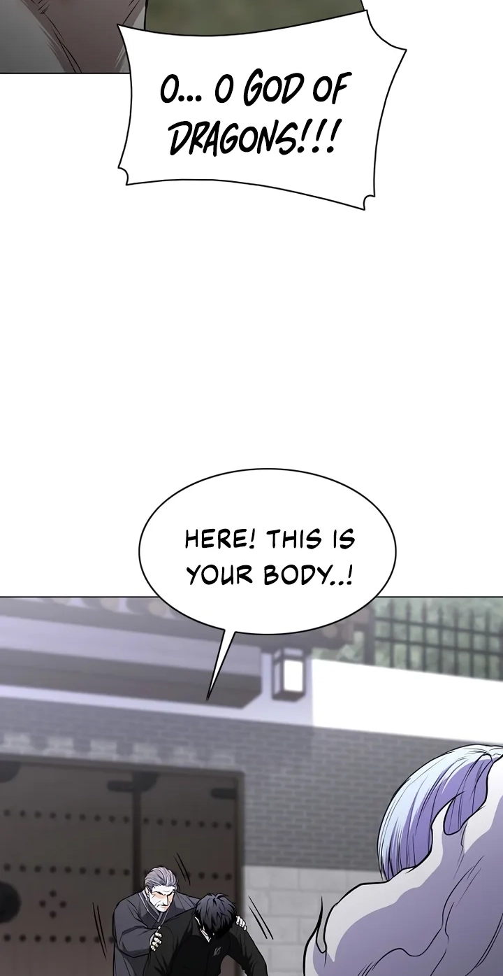 Read Jakdu chapter 117 image 86 on Lezhin
