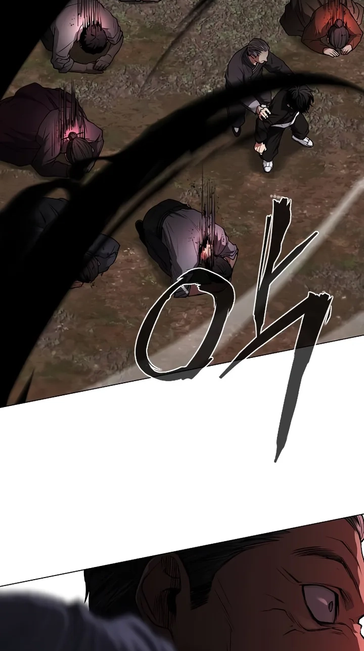 Read Jakdu chapter 117 image 92 on Lezhin