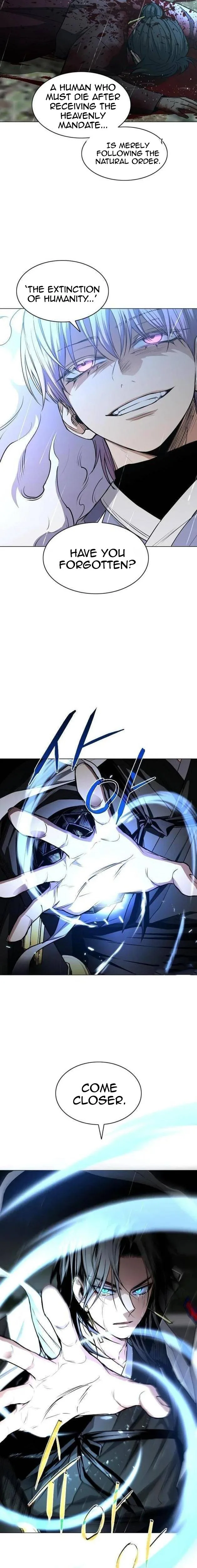 Read Jakdu chapter 118 image 13 on Lezhin