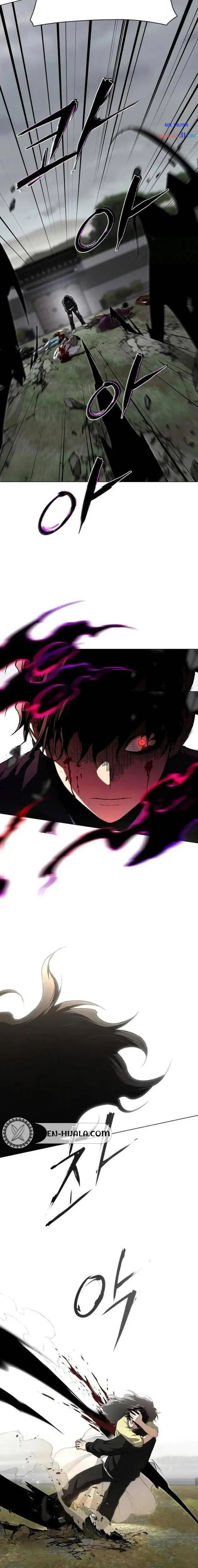Read Jakdu chapter 118 image 2 on Lezhin
