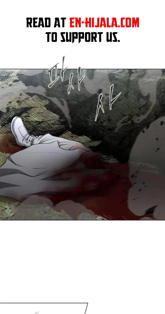 Read Jakdu chapter 119 image 0 on Lezhin