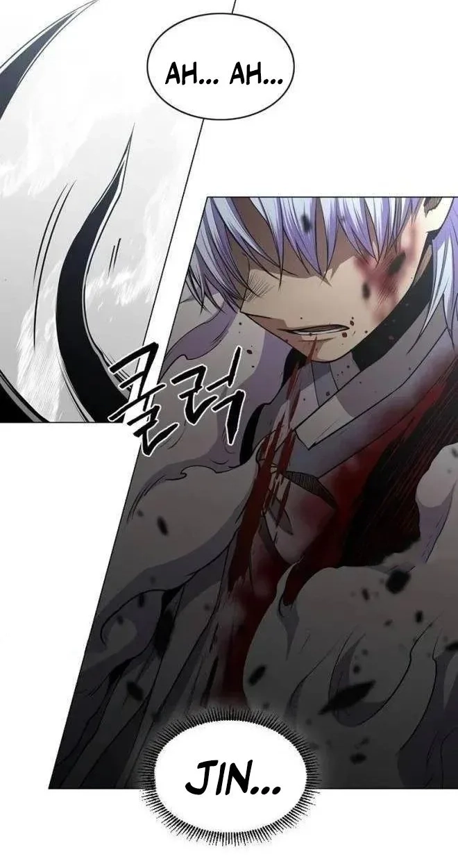 Read Jakdu chapter 119 image 1 on Lezhin