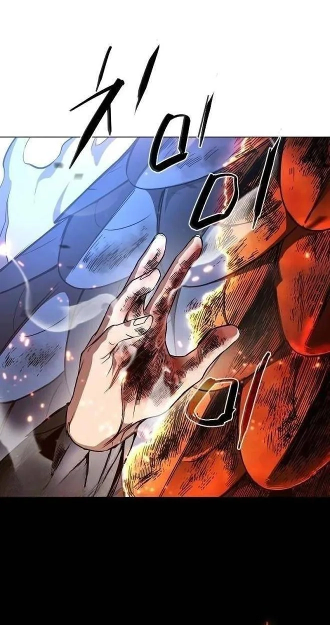 Read Jakdu chapter 119 image 85 on Lezhin
