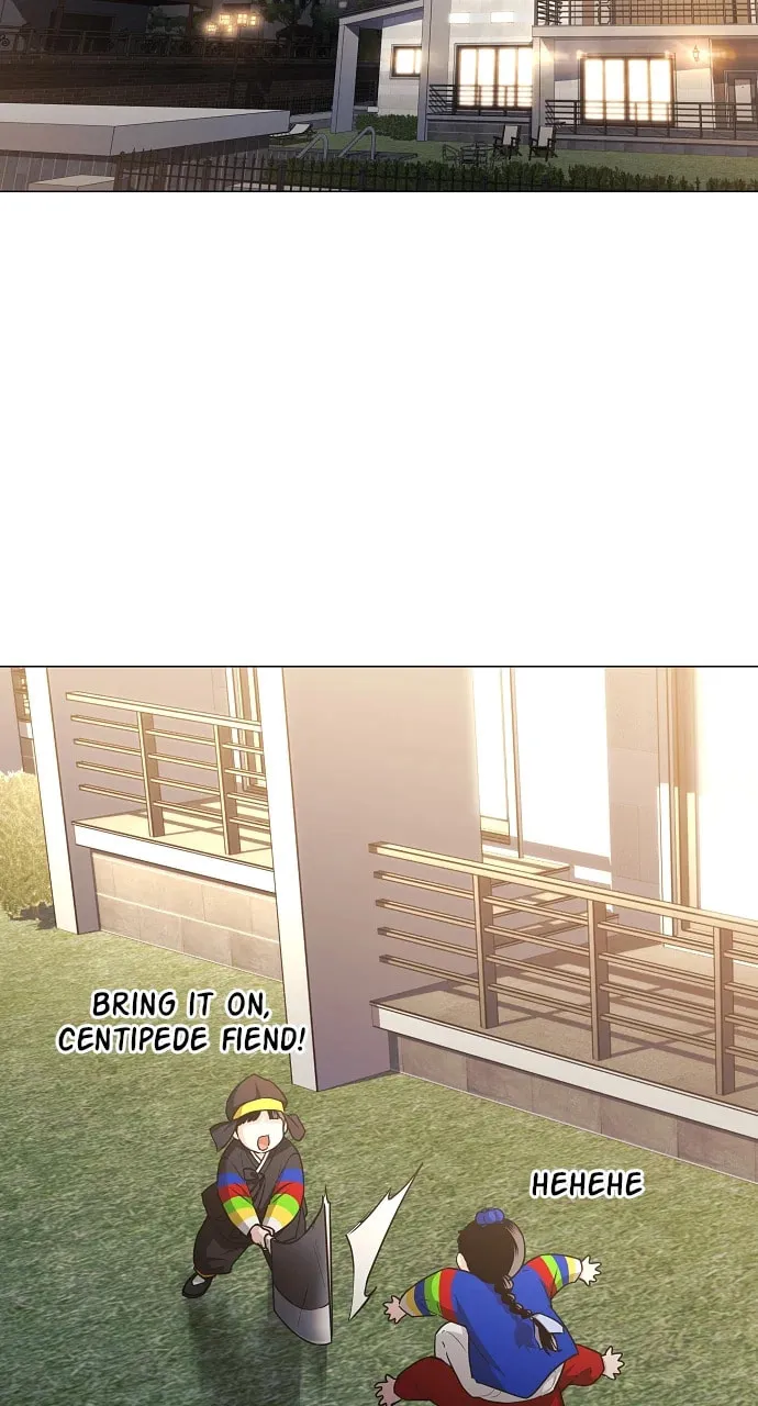 Read Jakdu chapter 46 image 1 on Lezhin