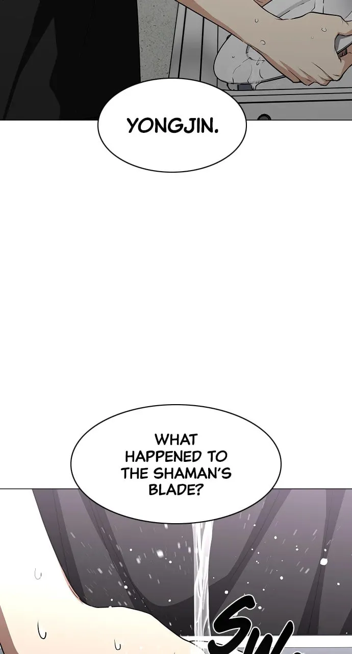 Read Jakdu chapter 46 image 18 on Lezhin