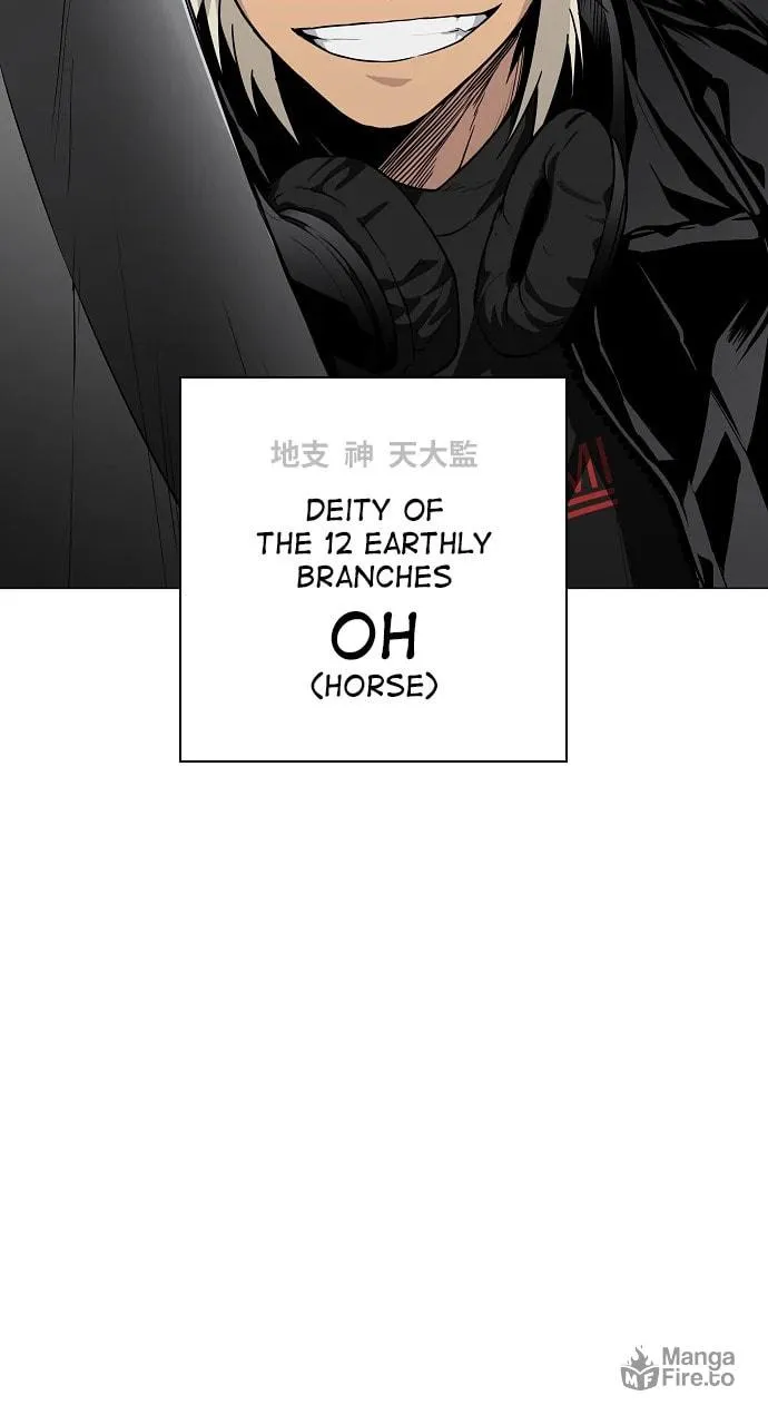 Read Jakdu chapter 46 image 50 on Lezhin