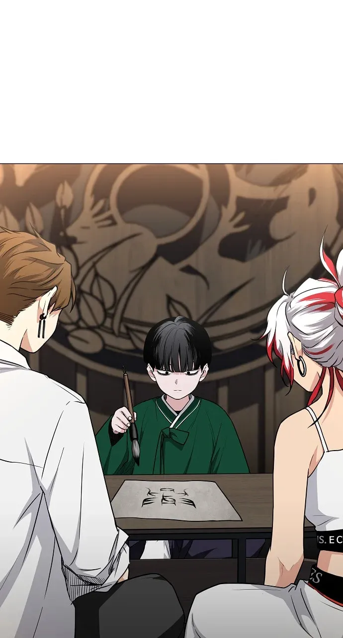 Read Jakdu chapter 46 image 6 on Lezhin