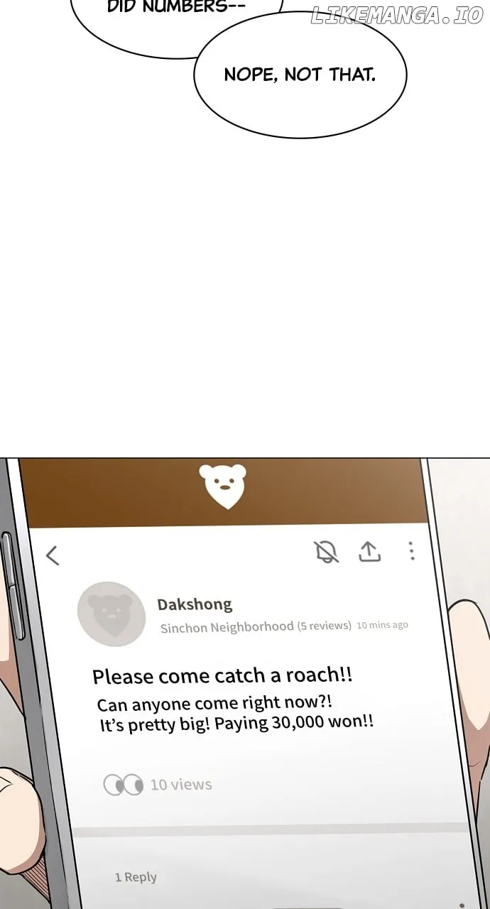 Read Jakdu chapter 47 image 23 on Lezhin