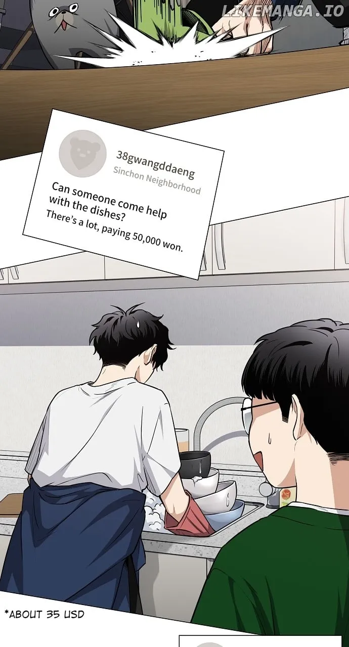 Read Jakdu chapter 47 image 31 on Lezhin