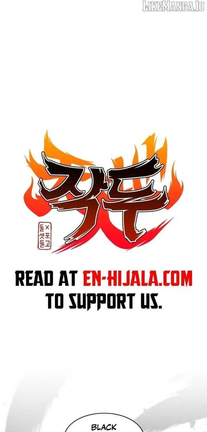 Read Jakdu chapter 50 image 1 on Lezhin