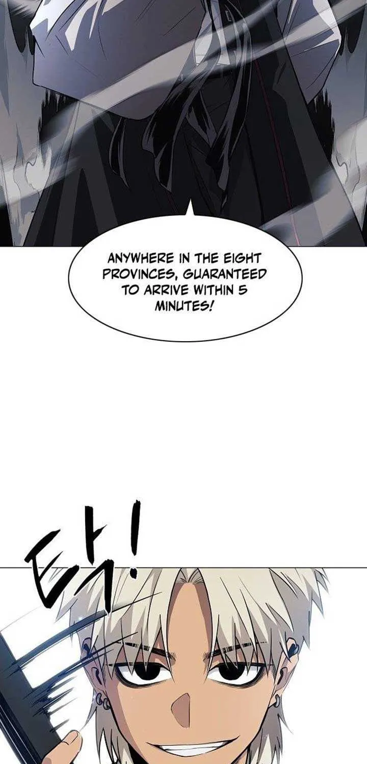 Read Jakdu chapter 50 image 109 on Lezhin