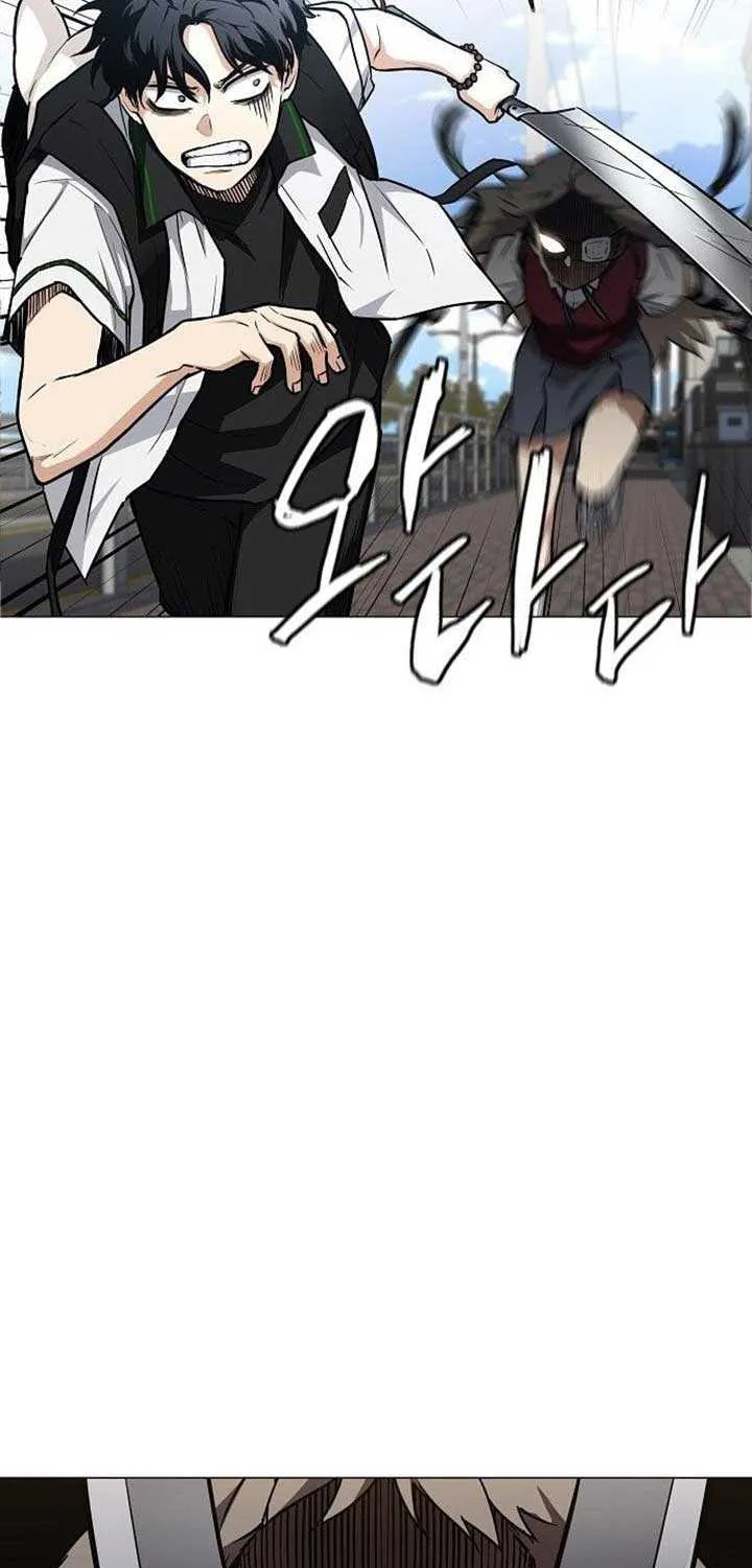 Read Jakdu chapter 50 image 25 on Lezhin