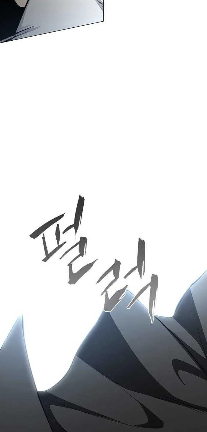 Read Jakdu chapter 50 image 32 on Lezhin