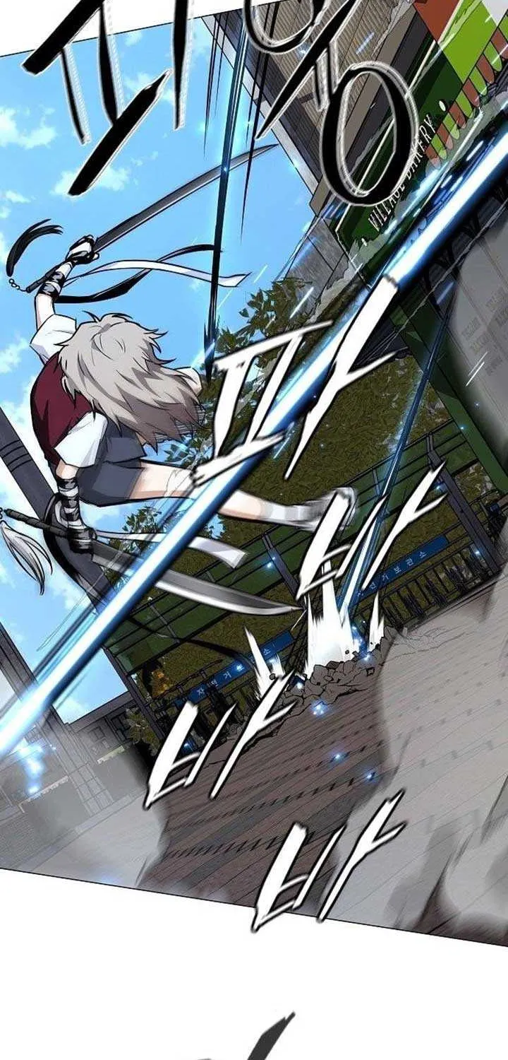 Read Jakdu chapter 50 image 42 on Lezhin