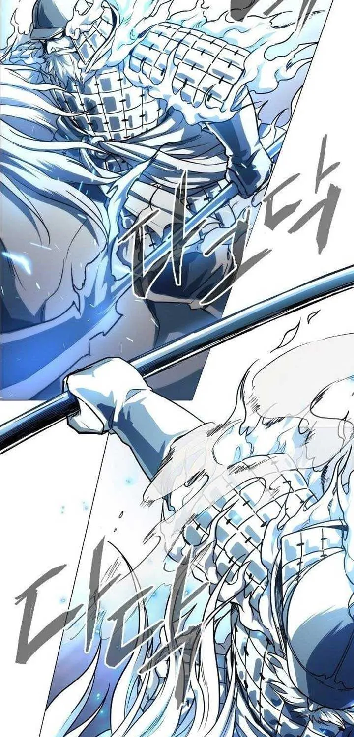 Read Jakdu chapter 50 image 45 on Lezhin
