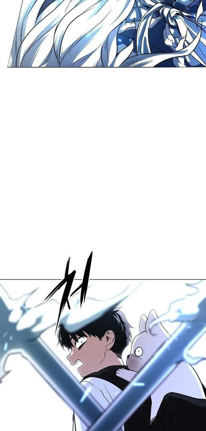 Read Jakdu chapter 50 image 46 on Lezhin