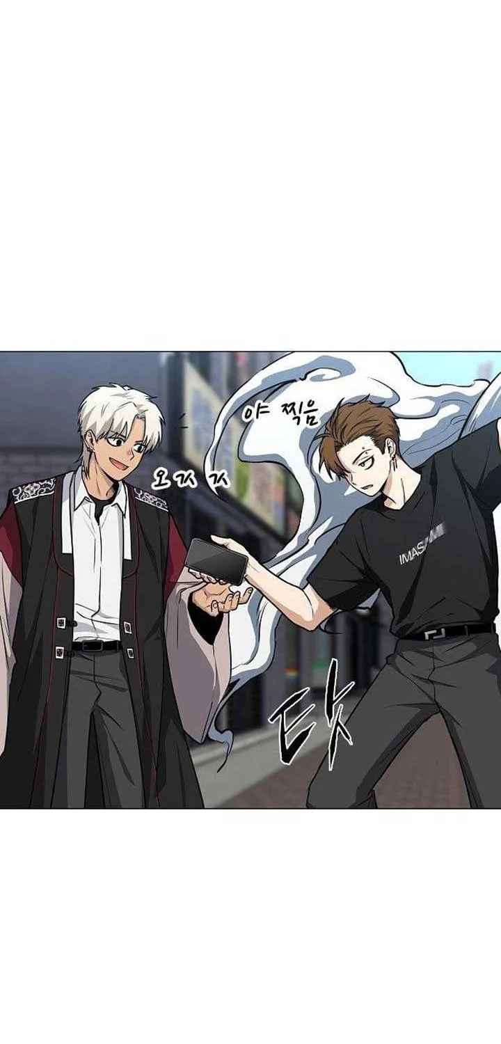 Read Jakdu chapter 50 image 51 on Lezhin