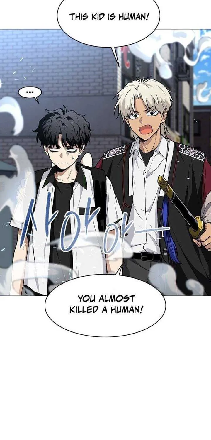 Read Jakdu chapter 50 image 57 on Lezhin