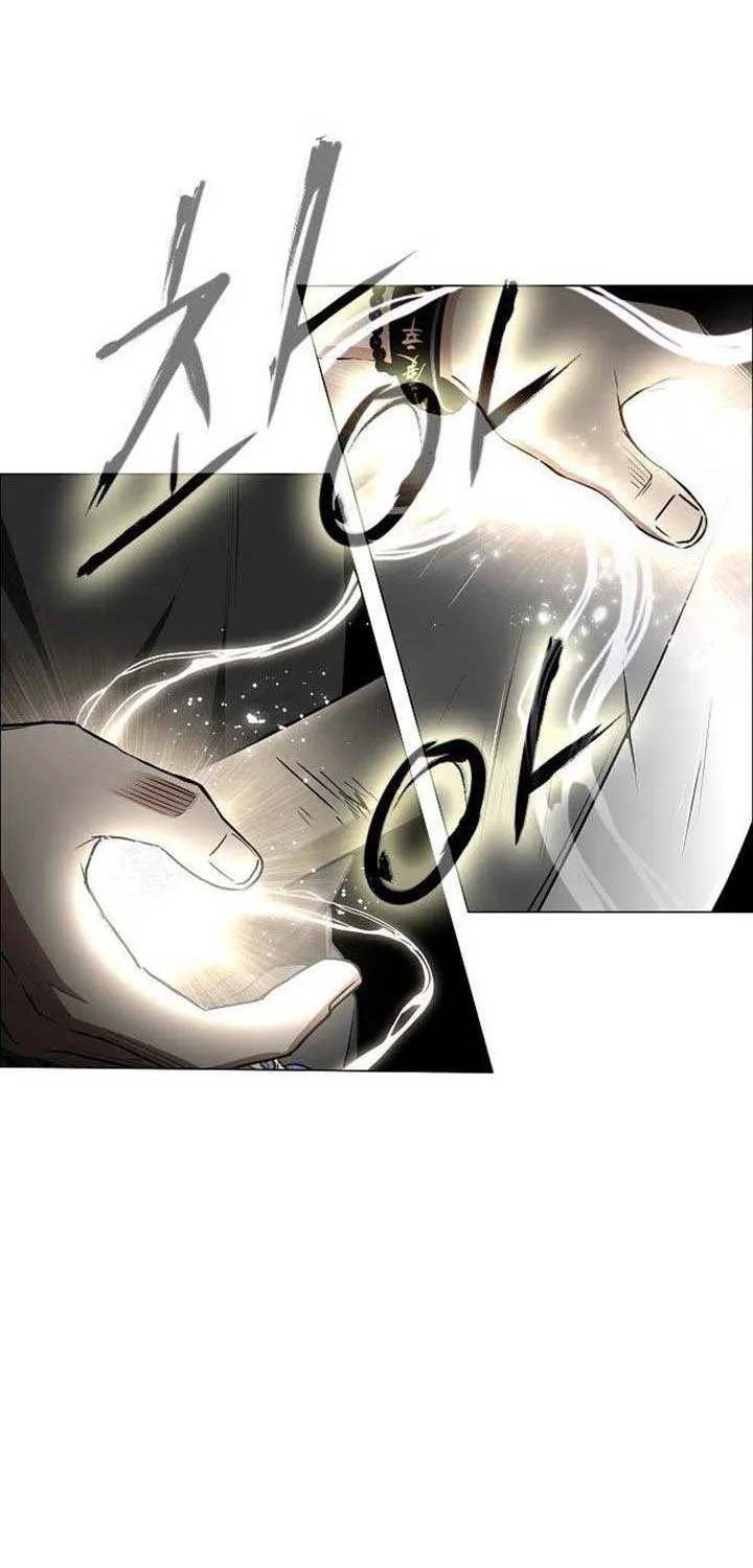 Read Jakdu chapter 50 image 92 on Lezhin