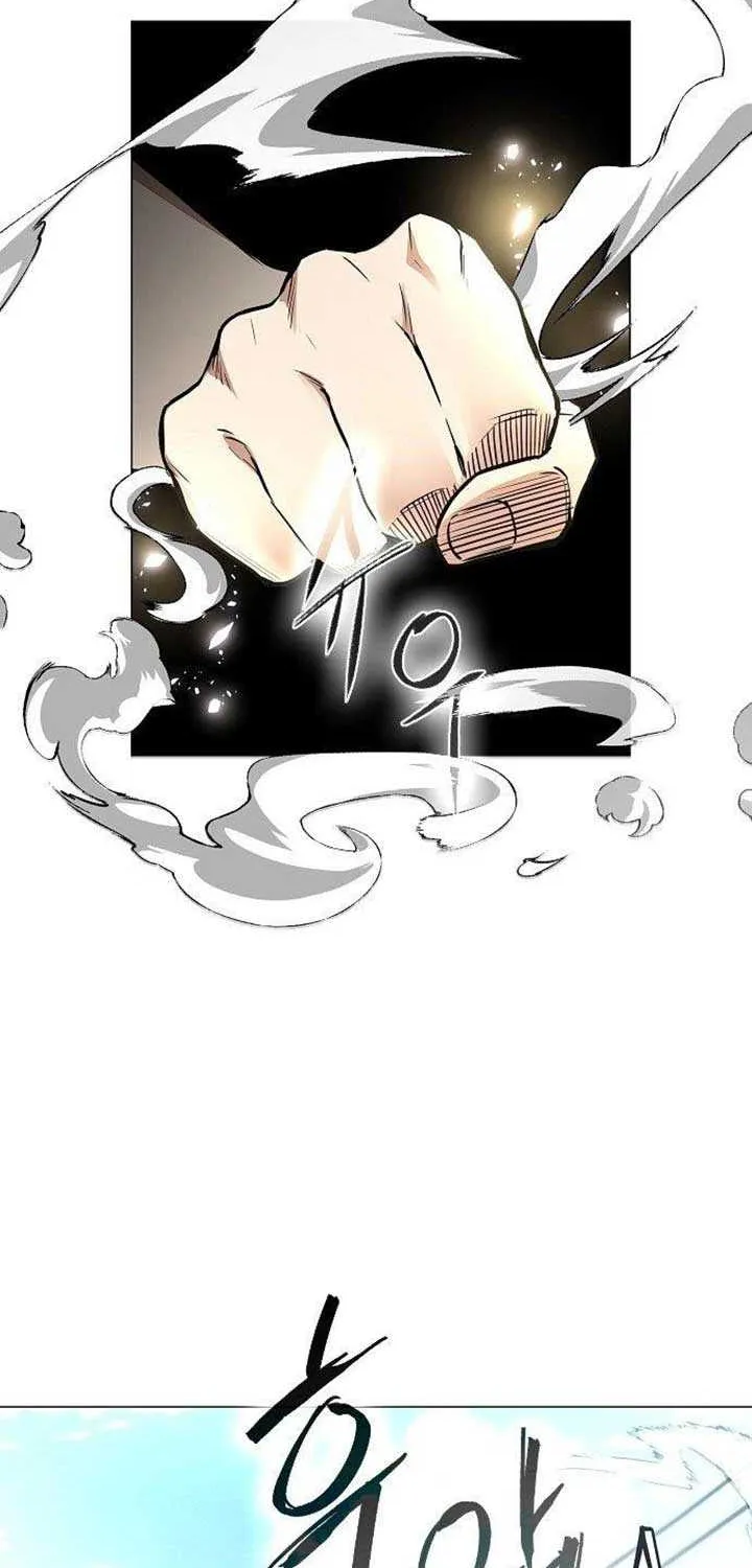 Read Jakdu chapter 50 image 95 on Lezhin