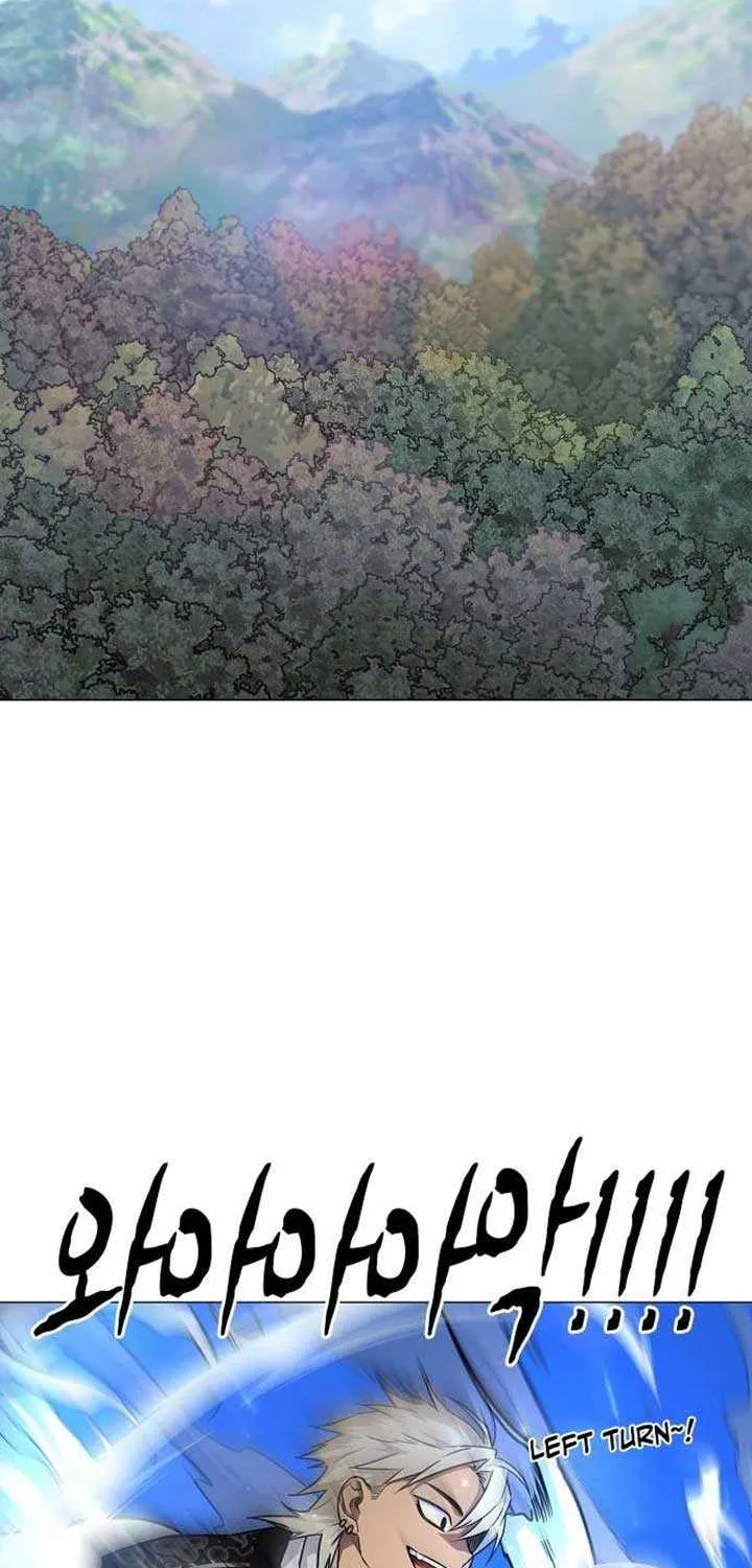 Read Jakdu chapter 51 image 1 on Lezhin