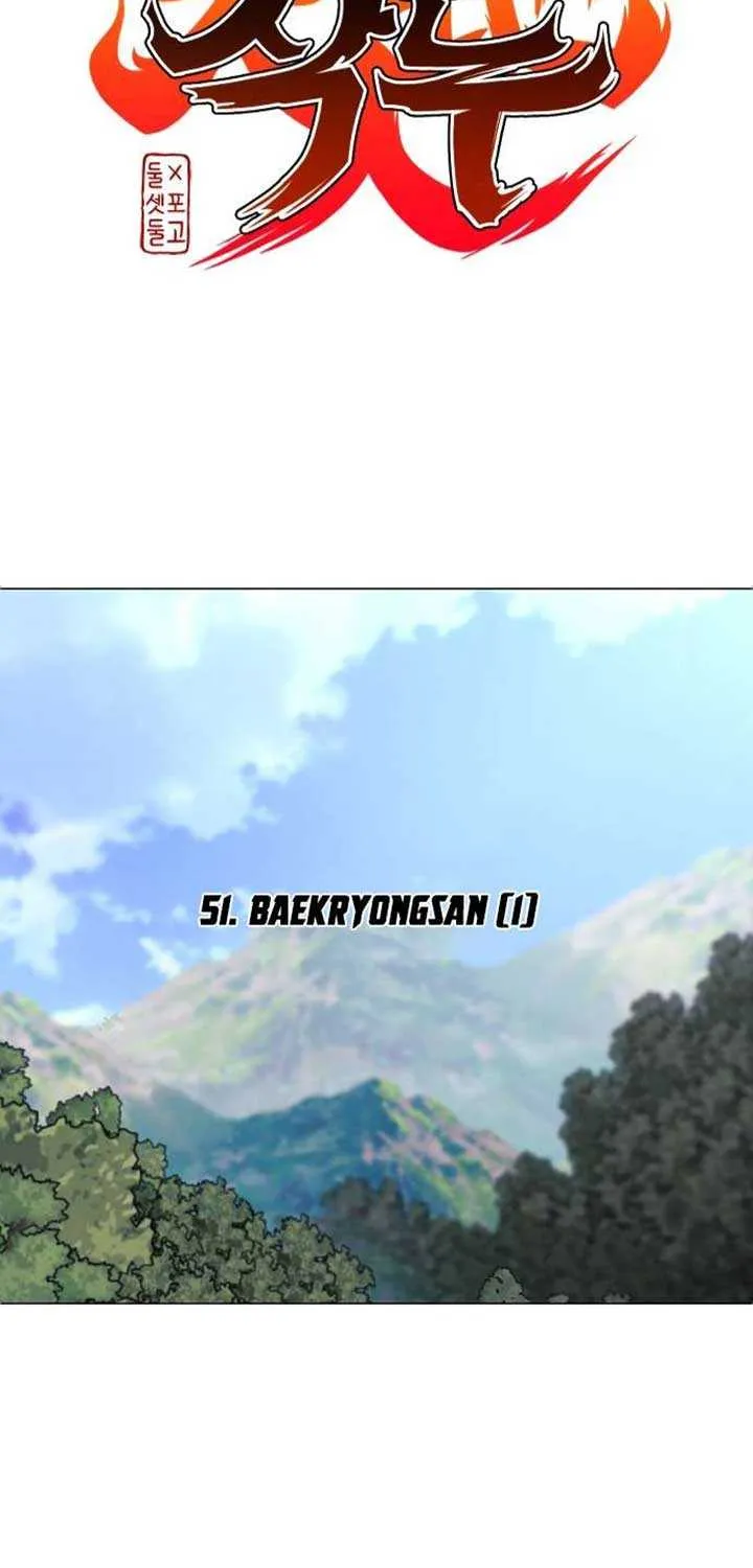 Read Jakdu chapter 51 image 10 on Lezhin