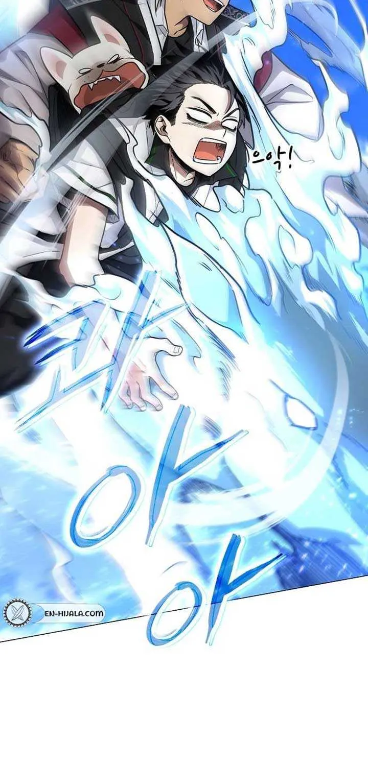 Read Jakdu chapter 51 image 2 on Lezhin