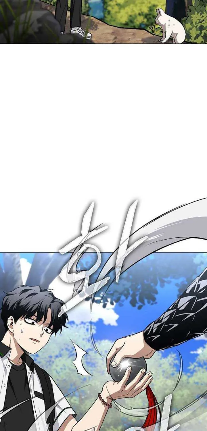 Read Jakdu chapter 51 image 22 on Lezhin