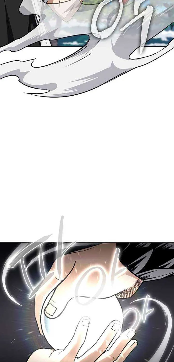 Read Jakdu chapter 51 image 23 on Lezhin